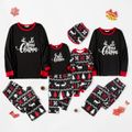 Christmas Colorblock Splice Antlers Letter Print Long-sleeve Family Matching Pajamas Sets (Flame Resistant) Black
