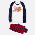Christmas Gingerbread Man and Letter Print Snug Fit Family Matching Long-sleeve Pajamas Sets Dark blue/White/Red image 2
