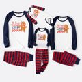 Christmas Gingerbread Man and Letter Print Snug Fit Family Matching Long-sleeve Pajamas Sets Dark blue/White/Red image 1