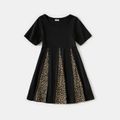 Leopard Splicing Black Round Neck Short-sleeve Dresses and T-shirts Sets Black