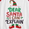 Christmas Elf and Letter Print Snug Fit Red Family Matching Long-sleeve Pajamas Sets Red/White image 3
