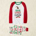 Christmas Elf and Letter Print Snug Fit Red Family Matching Long-sleeve Pajamas Sets Red/White image 4