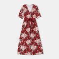 Family Matching Floral Print Belted Midi Dresses and Short-sleeve T-shirts Sets Burgundy image 2