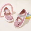 Toddler / Kid Cutie Cat Pattern Colorful Stripe Slip-on Sneakers Pink