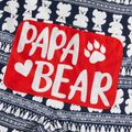 Christmas Bear Print Family Matching Long-sleeve Onesies Pajamas Sets (Flame Resistant) Dark blue/White/Red image 3