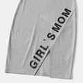 Letter Print Grey Casual Round Neck Short-sleeve Cotton T-shirt Dress for Mom and Me Grey