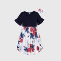 Floral Print Splicing V Neck Ruffle Sleeve Dress for Mom and Me Royal Blue