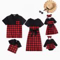 Family Matching Red Plaid Splicing Short-sleeve Belted Dresses and Polo Shirts Sets Color block image 1