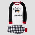 Christmas Snowman Face and Letter Print Family Matching Long-sleeve Pajamas Sets (Flame Resistant) Black/White