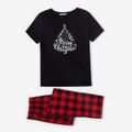 Christmas Tree and Letter Print Family Matching Black Short-sleeve Plaid Pajamas Sets (Flame Resistant) Black image 5