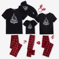 Christmas Tree and Letter Print Family Matching Black Short-sleeve Plaid Pajamas Sets (Flame Resistant) Black image 1