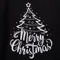 Christmas Tree and Letter Print Family Matching Black Short-sleeve Plaid Pajamas Sets (Flame Resistant) Black image 3