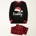 Christmas Hat and Letter Print Black Family Matching Long-sleeve Plaid Pajamas Sets (Flame Resistant) Black/White/Red