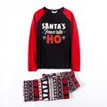 Christmas Letter Print Black Red Plaid Family Matching Long-sleeve Pajamas Sets (Flame Resistant) Black