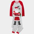 Christmas Santa Claus Print Family Matching Long-sleeve Pajamas Sets (Flame Resistant) Light Grey