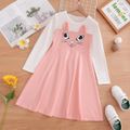Kid Girl Animal Cat Print Ear Design Colorblock Long-sleeve Dress Pink