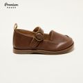 Toddler / Kid Solid Buckle Closure Shoes Brown