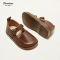 Toddler / Kid Solid Buckle Closure Shoes Brown