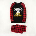 Christmas Deer and Print Family Matching Plaid Long-sleeve Pajamas Sets (Flame Resistant) Red image 3