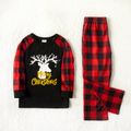 Christmas Deer and Print Family Matching Plaid Long-sleeve Pajamas Sets (Flame Resistant) Red image 4