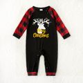 Christmas Deer and Print Family Matching Plaid Long-sleeve Pajamas Sets (Flame Resistant) Red