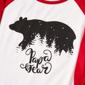 Christmas Bear and Letter Print Family Matching Red Raglan Long-sleeve Pajamas Sets (Flame Resistant) Red/White