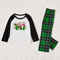 Christmas Elf Letter Print Family Matching Raglan Long-sleeve Green Plaid Pajamas Sets (Flame Resistant) Green/White