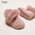 Baby / Toddler / Kid Solid Fleece-lining Boots Pink image 2