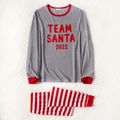 Christmas Letter Print Grey Family Matching Long-sleeve Striped Pajamas Sets (Flame Resistant) Grey