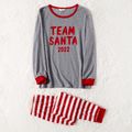 Christmas Letter Print Grey Family Matching Long-sleeve Striped Pajamas Sets (Flame Resistant) Grey