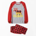 Christmas Reindeer and Letter Print Red Family Matching Raglan Long-sleeve Plaid Pajamas Sets (Flame Resistant) Color block image 2