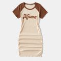 Family Matching Cotton Letter Print Raglan Short-sleeve Ruched Bodycon Dresses and T-shirts Sets Apricot