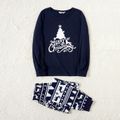 Christmas Tree Reindeer and Letter Print Blue Family Matching Long-sleeve Pajamas Sets (Flame Resistant) Royal Blue image 3