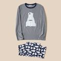 Christmas Polar Bear and Letter Print Grey Family Matching Long-sleeve Pajamas Sets (Flame Resistant) Dark Grey image 2