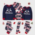 Christmas Reindeer and Letter Print Snug Fit Blue Family Matching Long-sleeve Pajamas Sets Royal Blue
