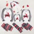 Christmas Reindeer and Letter Print Grey Family Matching Long-sleeve Pajamas Sets (Flame Resistant) MiddleAsh image 1