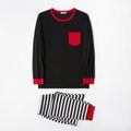 Christmas Striped Color Block Family Matching Long-sleeve Pajamas Sets (Flame Resistant) Black/White