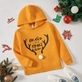 Kid Boy/Kid Girl Christmas Deer Letter Print Pompom Design Hoodie Sweatshirt Yellow