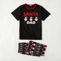 Christmas Snowman and Letter Print Black Family Matching Short-sleeve Pajamas Sets (Flame Resistant) Black image 2