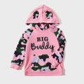 Camouflage and Letter Print Sibling Matching Long-sleeve Sweatshirts Color block