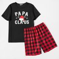 Christmas Hat and Letter Print Black Family Matching Short-sleeve Plaid Pajamas Sets (Flame Resistant) Black image 4