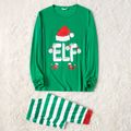 Christmas Elf Letter Print Green Family Matching Long-sleeve Striped Pajamas Sets (Flame Resistant) Green
