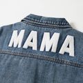 Light Blue Lapel Button Down Long-sleeve Distressed Denim Jacket for Mom and Me Light Blue image 4