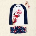 Merry Xmas Letters and Reindeer Print Navy Family Matching Long-sleeve Pajamas Sets (Flame Resistant) Dark blue/White/Red image 2