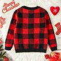 Kid Girl 100% Arctic Fleece Warm Colorblock Plaid Knit Sweater Color block