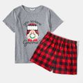 Christmas Gnome and Letter Print Grey Family Matching Short-sleeve Plaid Pajamas Sets (Flame Resistant) Grey