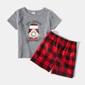 Christmas Gnome and Letter Print Grey Family Matching Short-sleeve Plaid Pajamas Sets (Flame Resistant) Grey