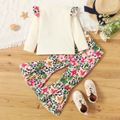 2-piece Toddler Girl Ruffled Floral Print Heart Pattern Ribbed Long-sleeve Top and Flared Pants Set White