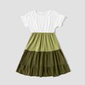 Green and White Splicing Short-sleeve Family Matching Sets(Tiered Dresses and Front Pocket T-shirts) Green/White image 3