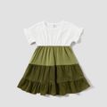 Green and White Splicing Short-sleeve Family Matching Sets(Tiered Dresses and Front Pocket T-shirts) Green/White